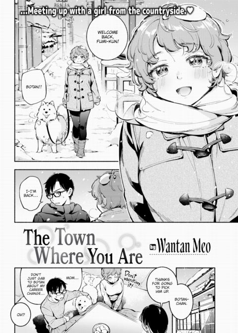 The Town Where You Are Chapter 1 page 2