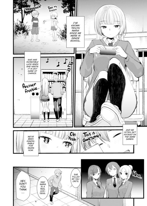 Please, My Goddess ❤ Chapter 1 page 2