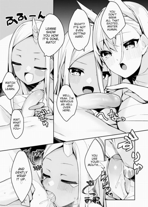 You Have Been Chosen to Be Wed into the Dragon Clan! Chapter 1 page 7