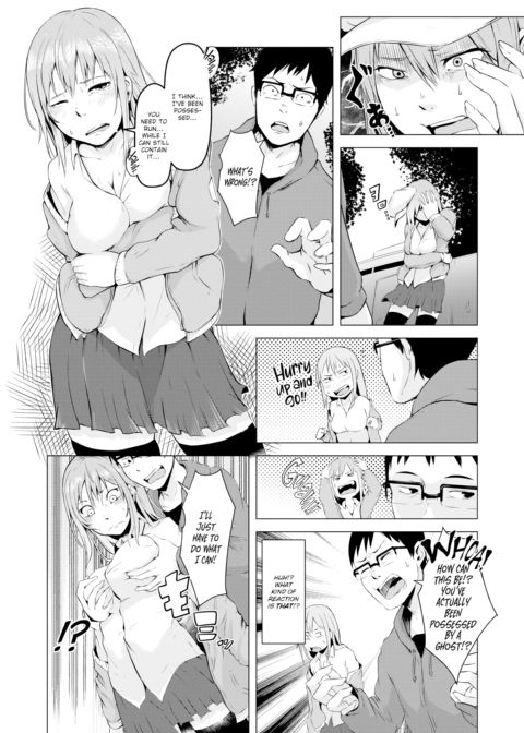 Pleasure Exorcism Chapter 1 page 4