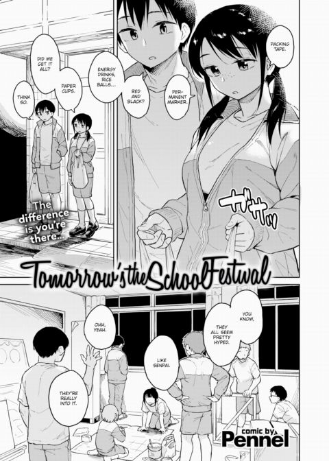 Tomorrow's the School Festival Chapter 1 page 1