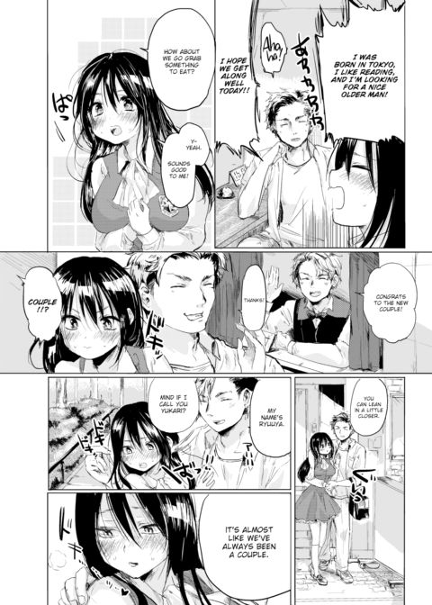 I Want to Go on Dates Too! Chapter 1 page 4