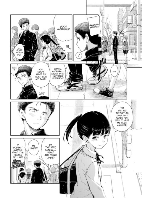 I Wanna Hug You! Chapter 1 page 2