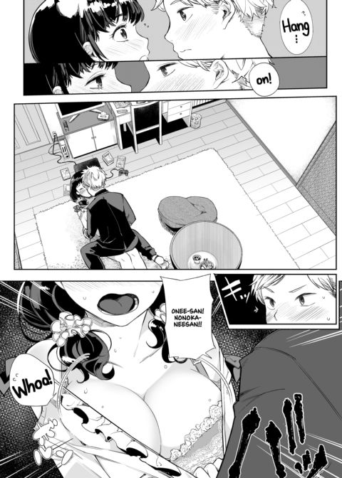 Image Change Chapter 1 page 5