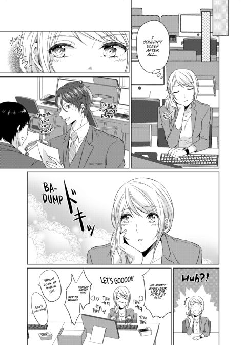 WORKING WITH A VAMPIRE Chapter 1 page 8