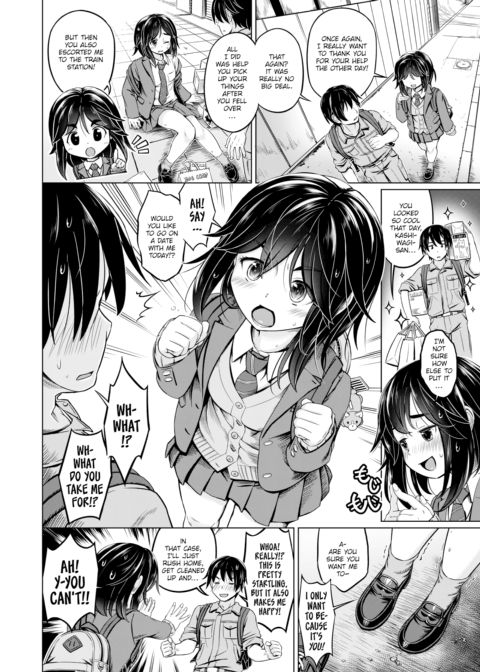 I Sweat For You Chapter 1 page 2