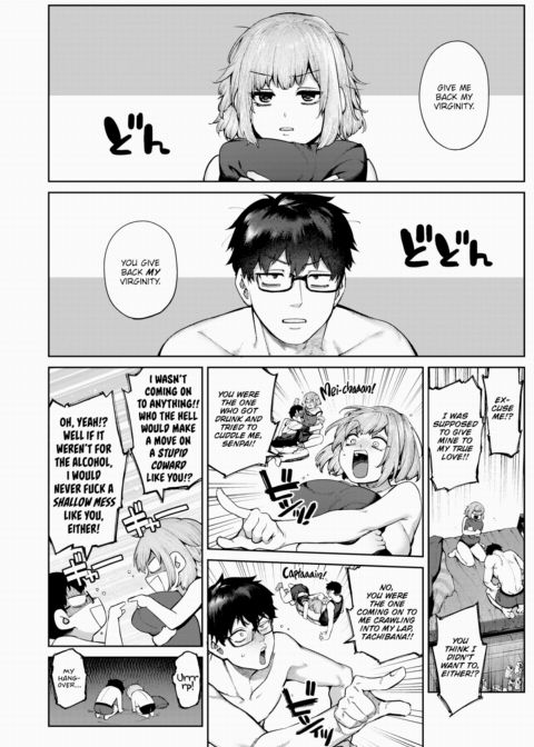 Cockblock Love Chapter 1 page 2