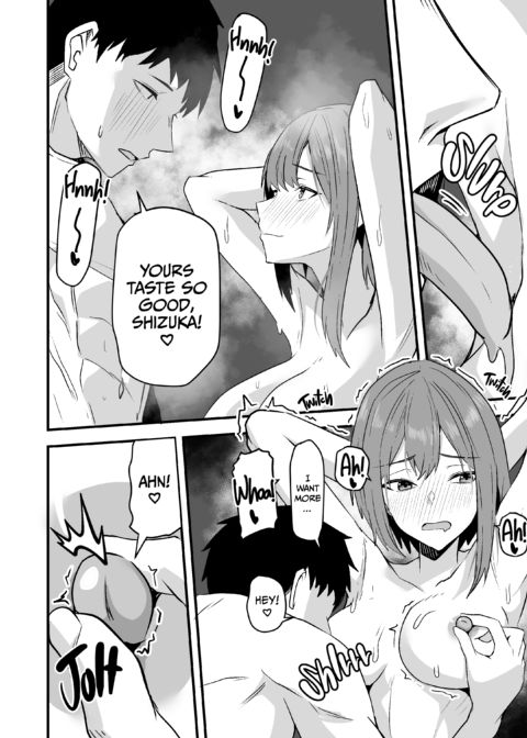 She Wants My Package Instead 2 Chapter 1 page 87