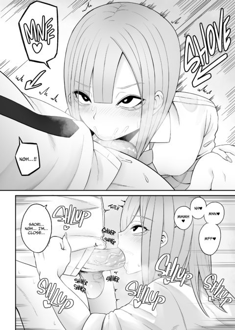 A Gyaru Saw My Giant Joystick Chapter 1 page 9