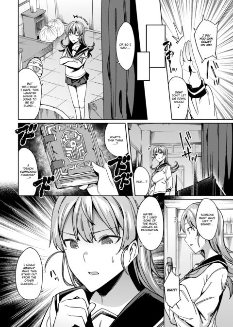 Tentaclass Chapter 1 page 6