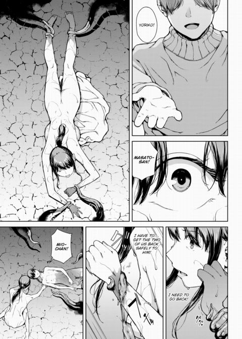 Yoriko 5 Chapter 1 page 27