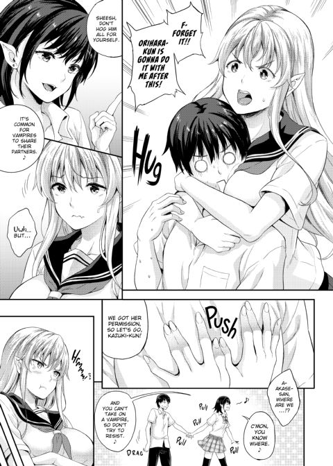 My Lover is a Vampire!? Chapter 1 page 64