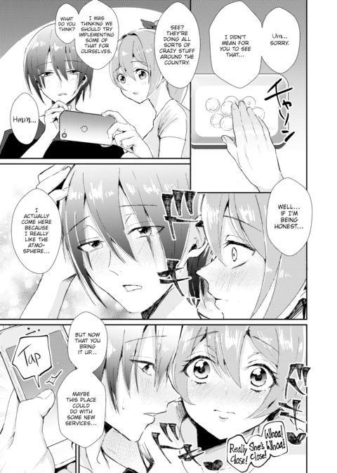 If a Destitute Student Like Me Keeps Going to This Run-Down Bathhouse... Chapter 1 page 4