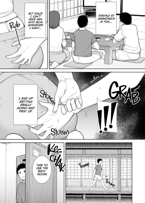 My Mom, My Love 5 Chapter 1 page 24