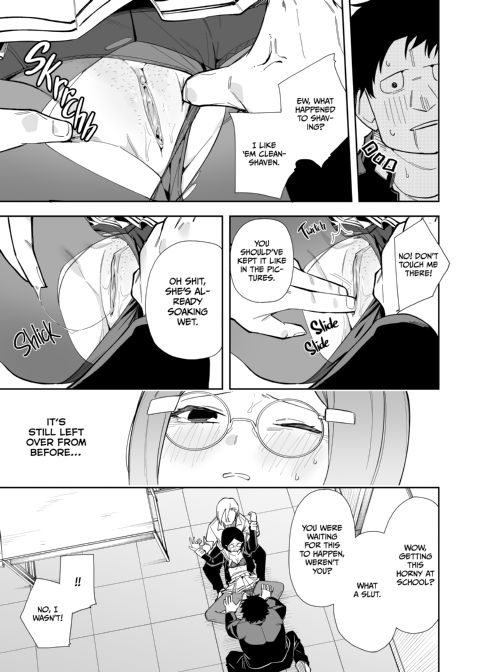 NSFW Account Doxx Fantasy Chapter 1 page 14