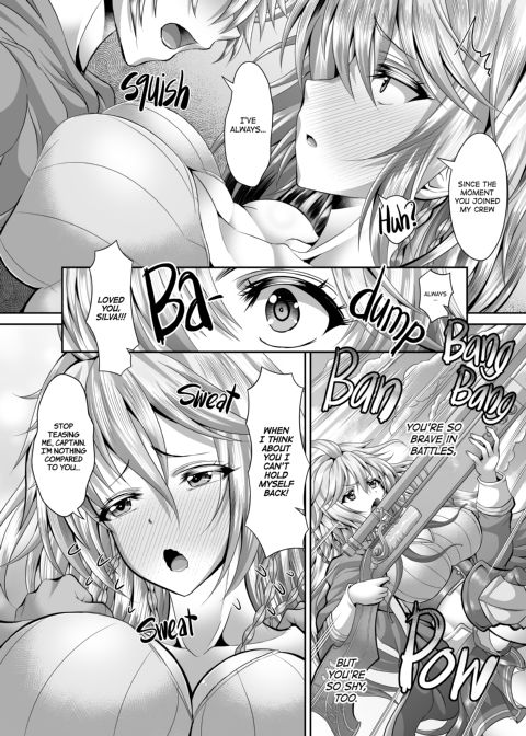 Please XX With Me, Silva!! Chapter 1 page 5