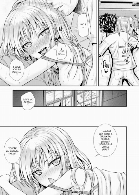 Bewitching Kiss Chapter 1 page 47