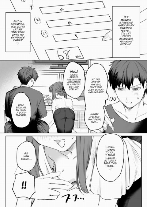 Gimme! Sexy-Time x Service ❤ Chapter 1 page 6