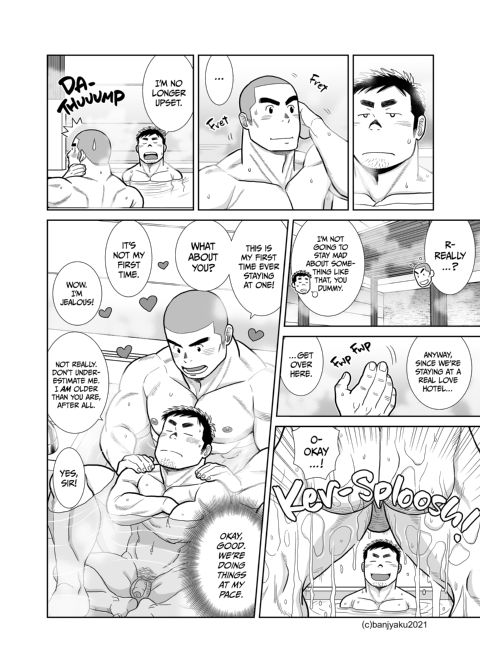 Hiroshi & Sensei Chapter 1 page 15