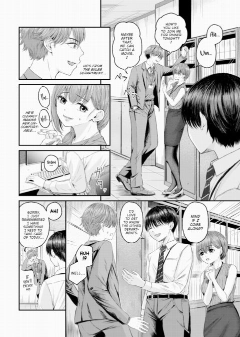 Subordinate & Boss Chapter 1 page 2