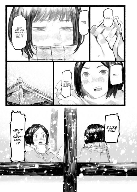Transfer Student Chapter 1 page 17