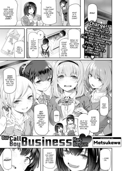 Our Call Boy Business Has Begun ❤ Chapter 1 page 1