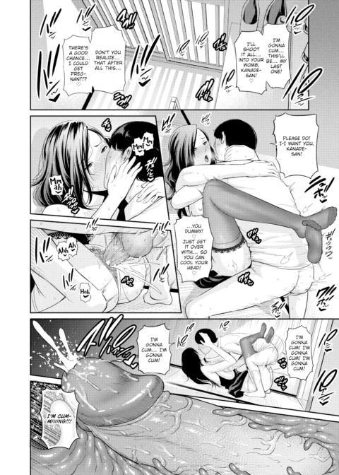 Sexy Lady Bar Chapter 1 page 14