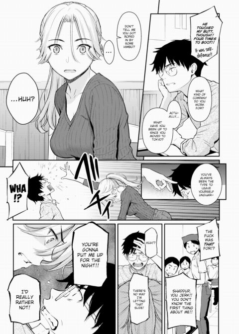 Beautiful Girl Chapter 1 page 7