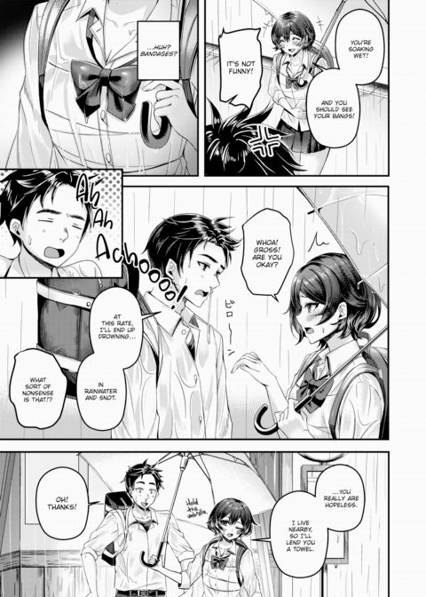 Cover Up & Bind! Chapter 1 page 3