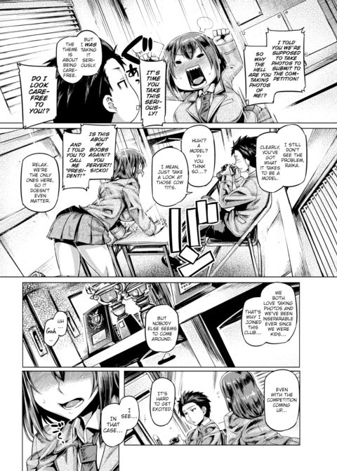 Shutter Chance Chapter 1 page 2