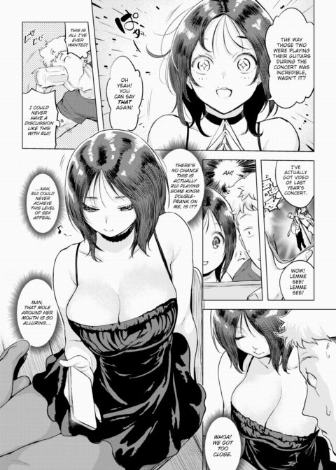 Just One Bite! Chapter 1 page 6