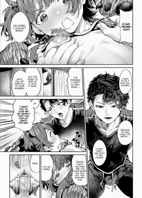 Tiger's Spring Chapter 1 page 15