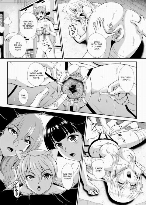 The Path to Salvation for a Zombie Girl Is Creampie Sex Ch.08 Chapter 1 page 19