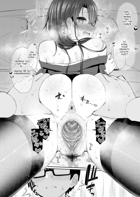 My Little Secret... Chapter 1 page 16