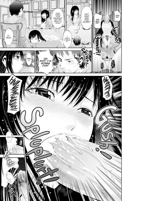 Serious Sister Sex Sketchbook Chapter 1 page 9