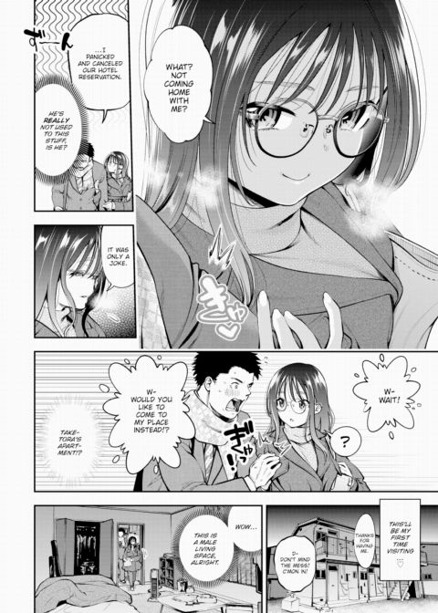 Sexual Ability Chapter 1 page 4