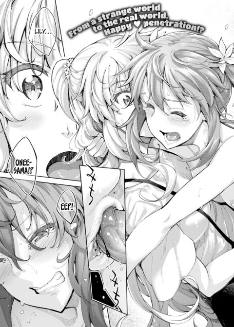 A Sister for Each Season: season2 Chapter 1 page 5