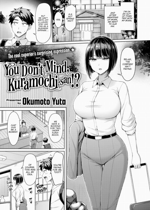 You Don't Mind, Kuramochi-san!? Chapter 1 page 1