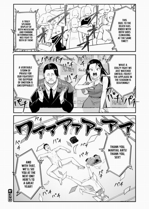 New Year's Sexfighting!! Chapter 1 page 14