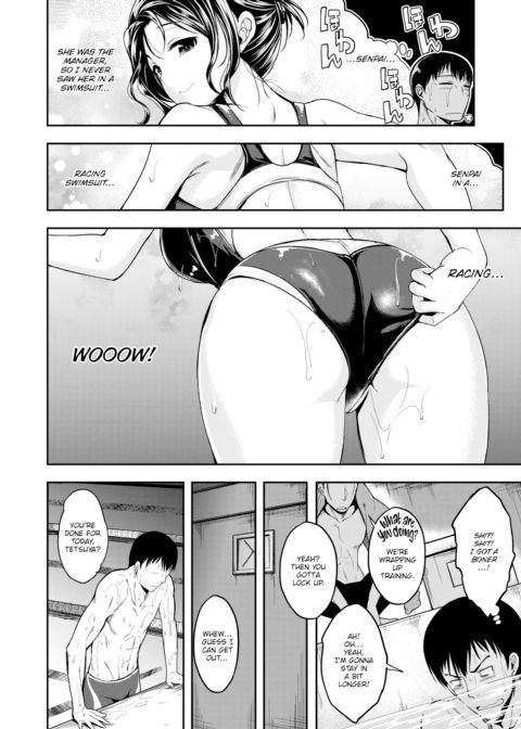 Do You Like a Snug Fit? Chapter 1 page 4