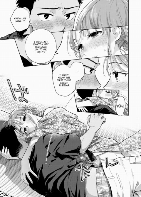 In the Mood For Anyone Chapter 1 page 13