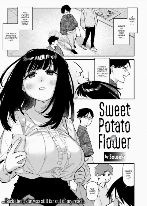 Sweet Potato Flower Chapter 1 page 1