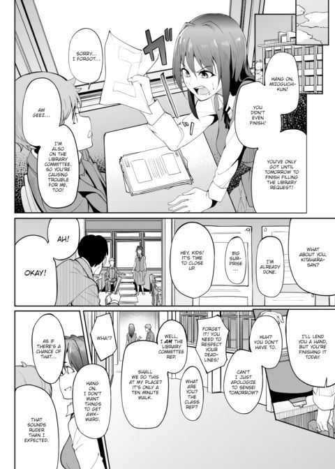 Secret Account Girl #Yumarin Chapter 1 page 4