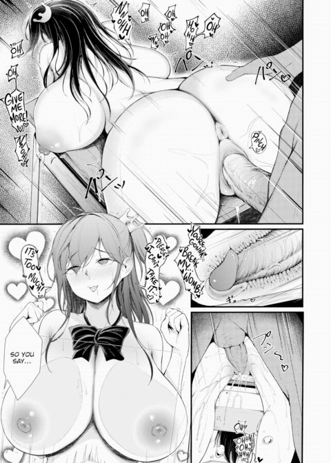 Milk is King & I'm Its Servant Chapter 1 page 13