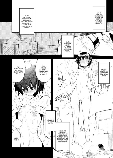 Interdimensional Brothel Chapter 1 page 9