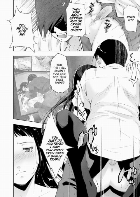 A Sister's Longing Chapter 1 page 10