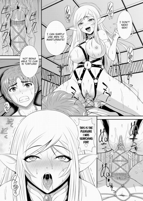 Isekai Mononoke Hot Spring Town 5 Chapter 1 page 19