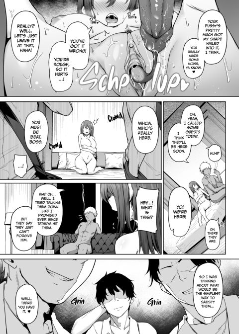The Moment She Caves Chapter 1 page 22