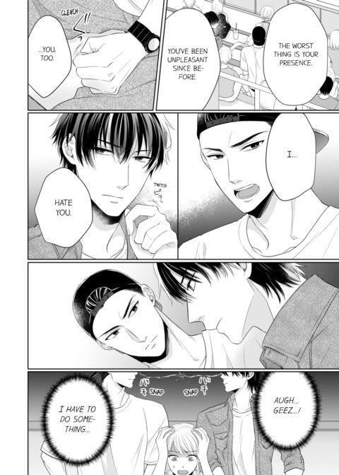 Fire in His Fingertips Vol.8 Chapter 1 page 50