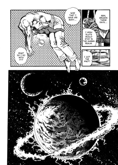Urotsukidoji: Legend of the Overfiend - Volume 4 Chapter 1 page 93